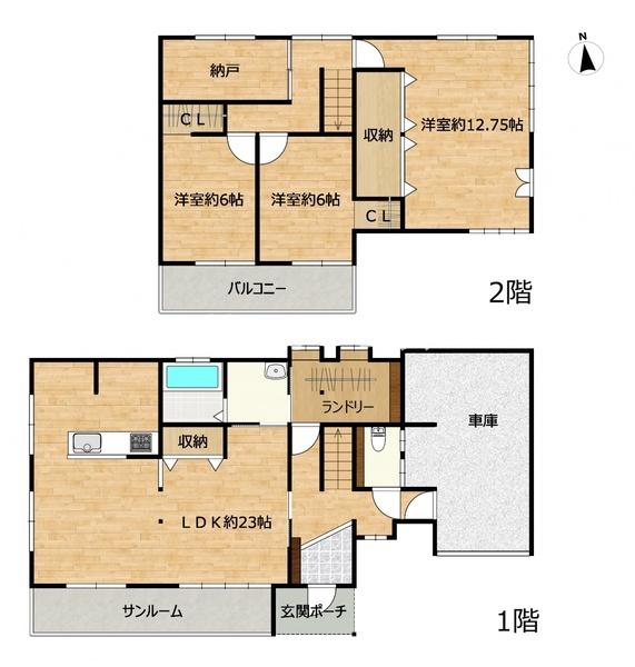 燕市新生町の中古一戸建て
