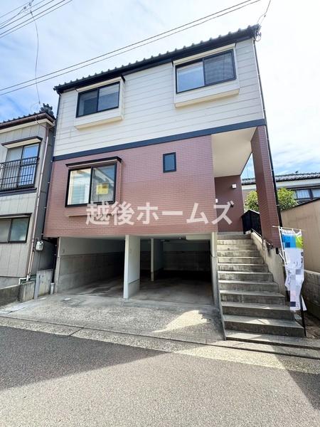 中古戸建　中央区沼垂西２丁目　リセットハウス