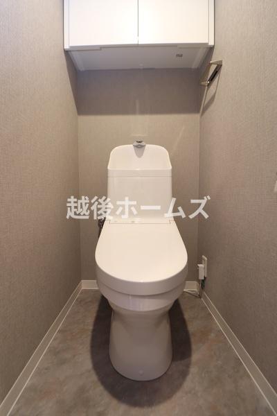 サーム美咲