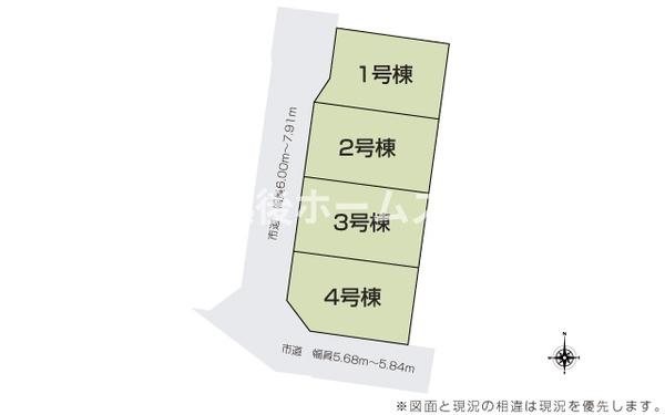 １号棟　新発田市城北町２丁目　いろどりアイタウン