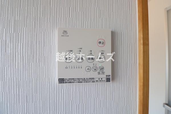 長岡市滝谷町の中古一戸建て