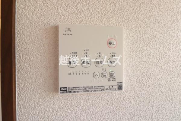 長岡市宮内１丁目の中古一戸建て