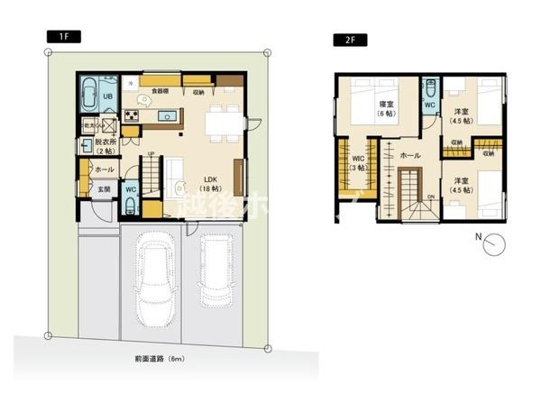 新築戸建　西区新中浜４丁目