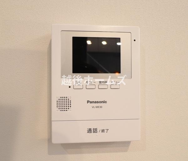 新潟市中央区大島の中古一戸建て
