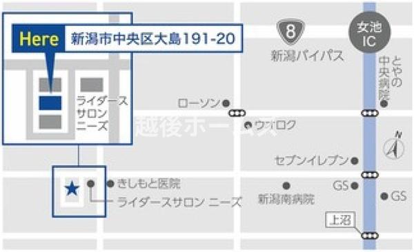 新潟市中央区大島の中古一戸建て