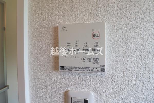 新潟市秋葉区草水町１丁目の中古一戸建て