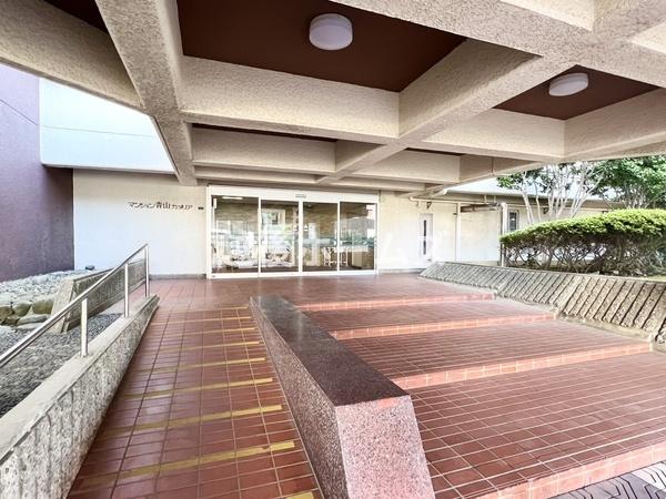 マンション青山カメリア
