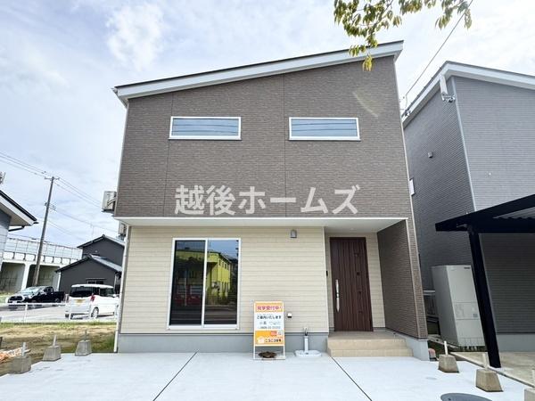 燕市小高の中古一戸建て