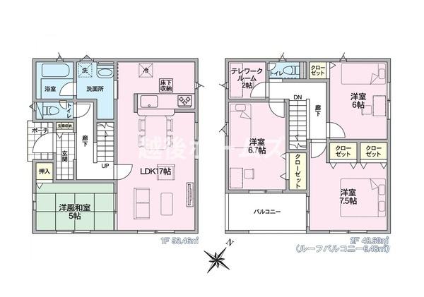 １号棟　江南区早通５丁目　第２　クレイドルガーデン