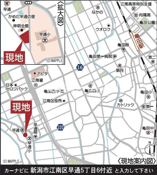 ５号棟　江南区早通５丁目　第２　クレイドルガーデン