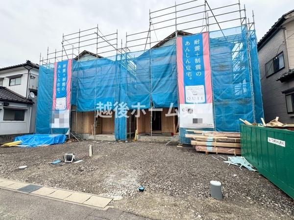 ２号棟　新発田市本町４丁目　第５　クレイドルガーデン