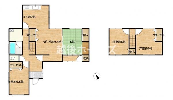 新発田市山崎の中古一戸建て