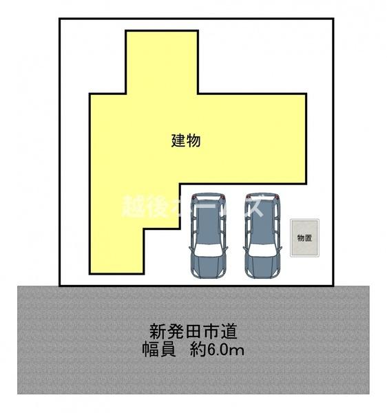 新発田市山崎の中古一戸建て