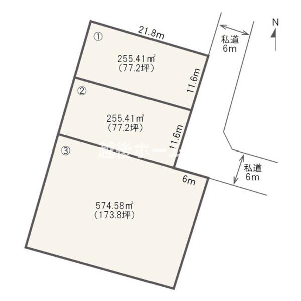 区画３　建築条件なし　売地　西蒲区漆山