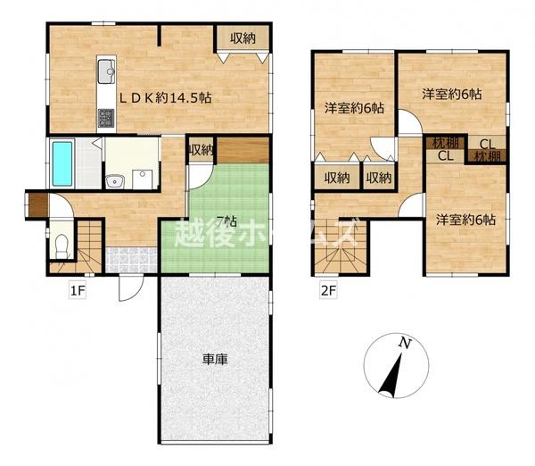 中古戸建　三条市西大崎２丁目　第２