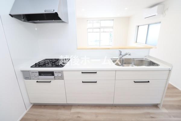 三条市西大崎２丁目の中古一戸建て