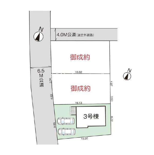 ３号棟　秋葉区新津本町３丁目　グラファーレ
