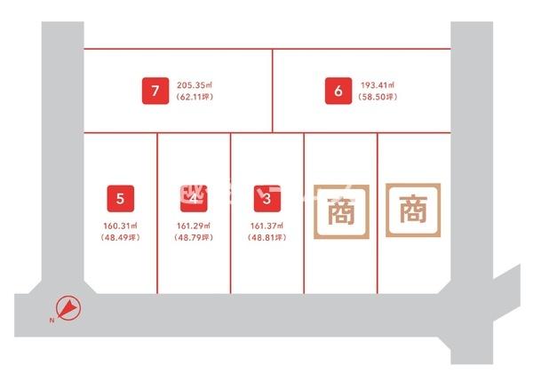 区画４　建築条件なし　東区向陽１丁目