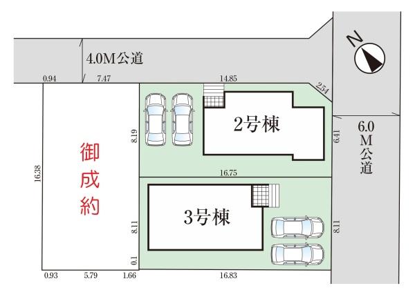 ３号棟　新発田市豊町２丁目　３期　グラファーレ