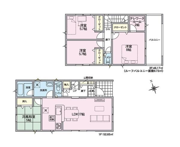 ２号棟　東区大形本町２丁目　第３　クレイドルガーデン