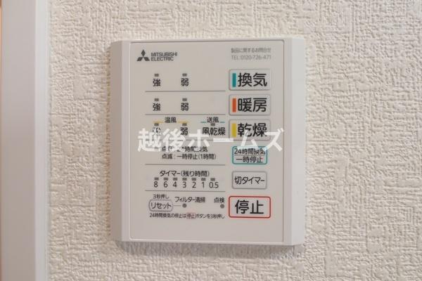 新潟市中央区天神尾２丁目の中古一戸建て