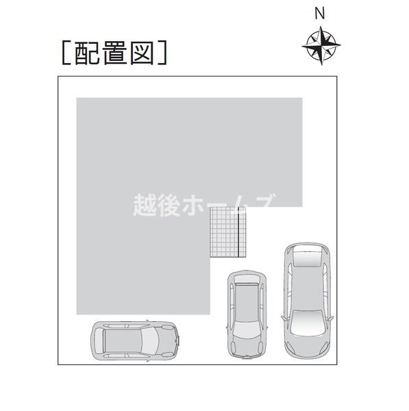 中古戸建　中央区天神尾２丁目　リセットハウス