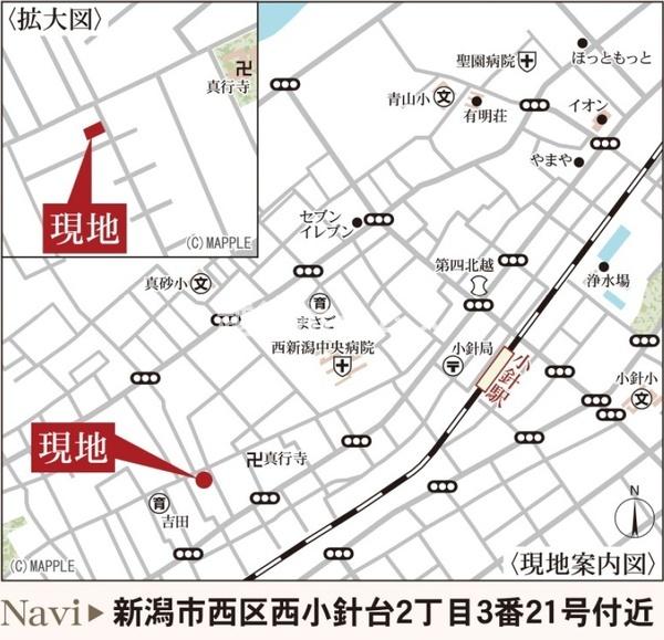 新築戸建　西小針台２丁目　第１　リーブルガーデン