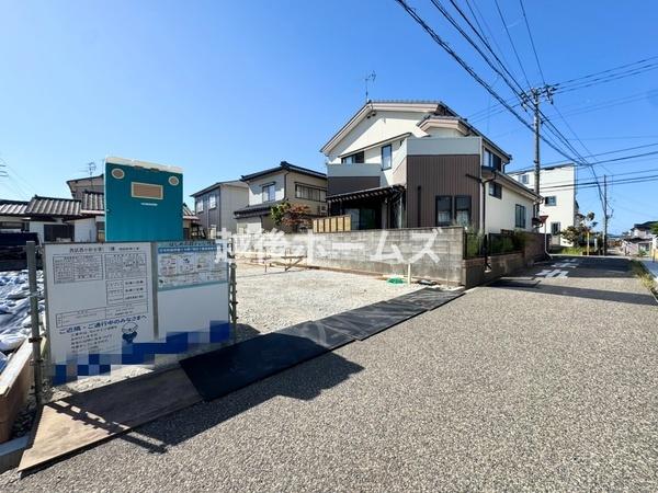 新築戸建　西小針台２丁目　第１　リーブルガーデン