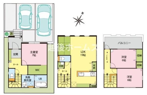 A棟中央区長潟3丁目