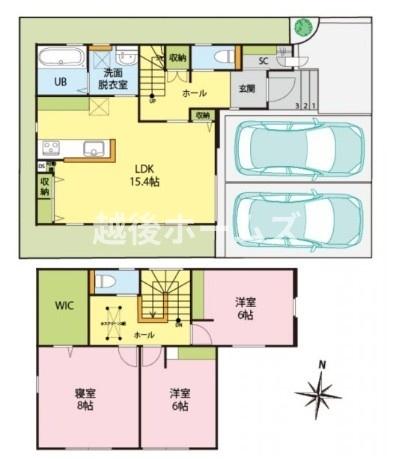 A棟中央区和合町2丁目