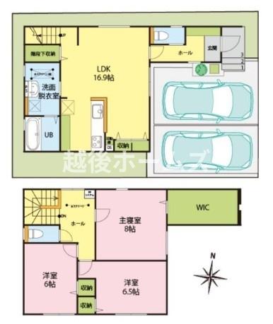 B棟中央区和合町2丁目