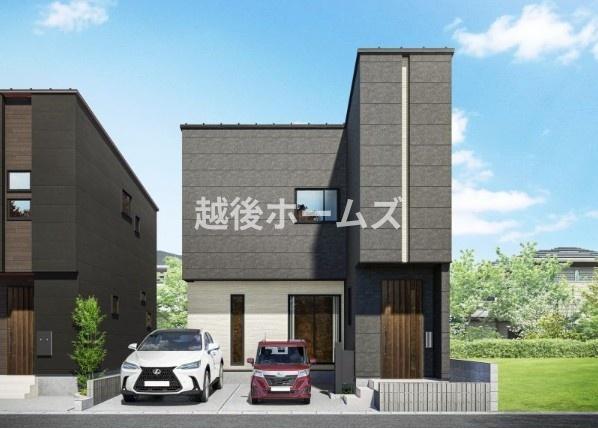 B棟中央区和合町2丁目
