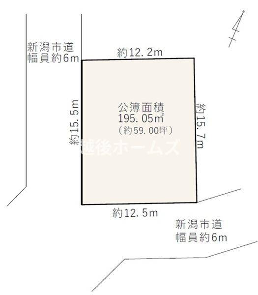 建築条件なし　売地　西区五十嵐中島２丁目