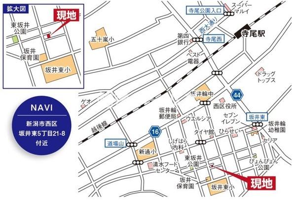 新潟市西区坂井東５丁目の土地