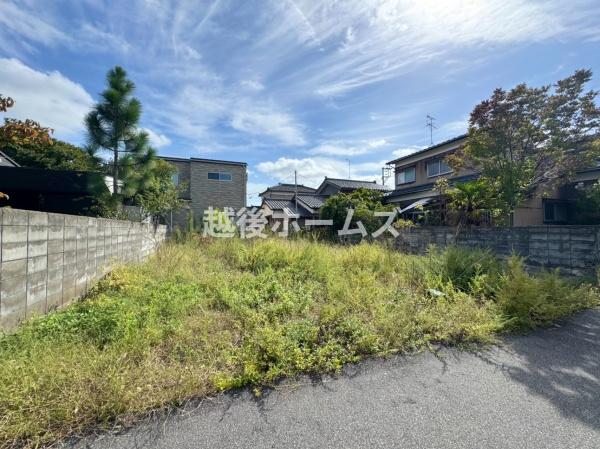 新潟市東区中山３丁目の土地