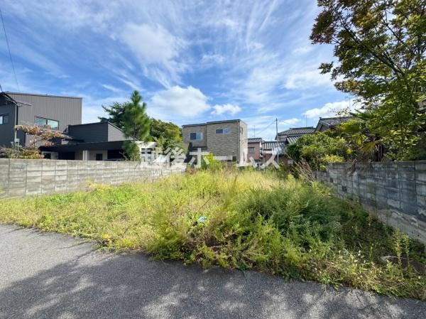 新潟市東区中山３丁目の土地