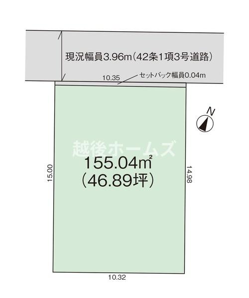 建築条件付　売地　東区中山３丁目　グラファーレ