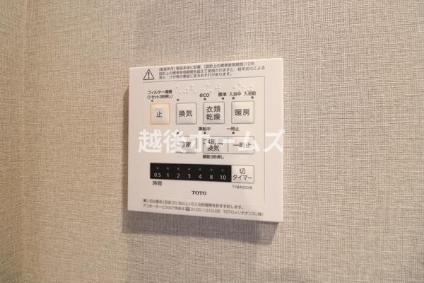 コープ野村万代