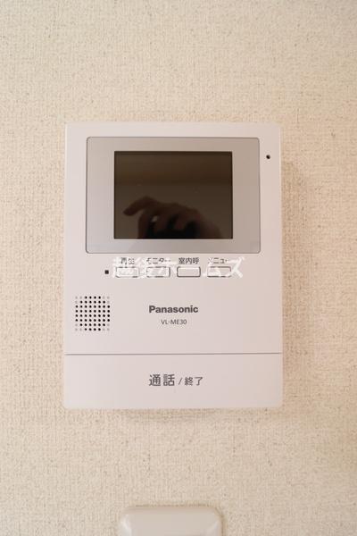 新潟市西区真砂４丁目の中古一戸建て