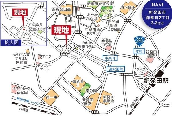 新発田市御幸町２丁目の土地