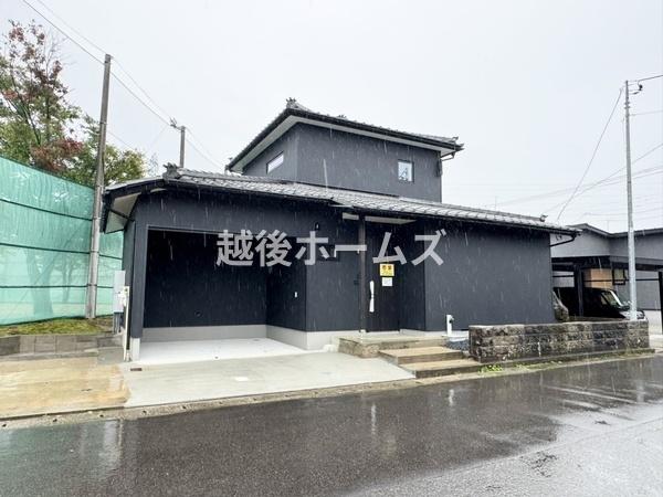 中古戸建　新発田市豊町３丁目　リセットハウス