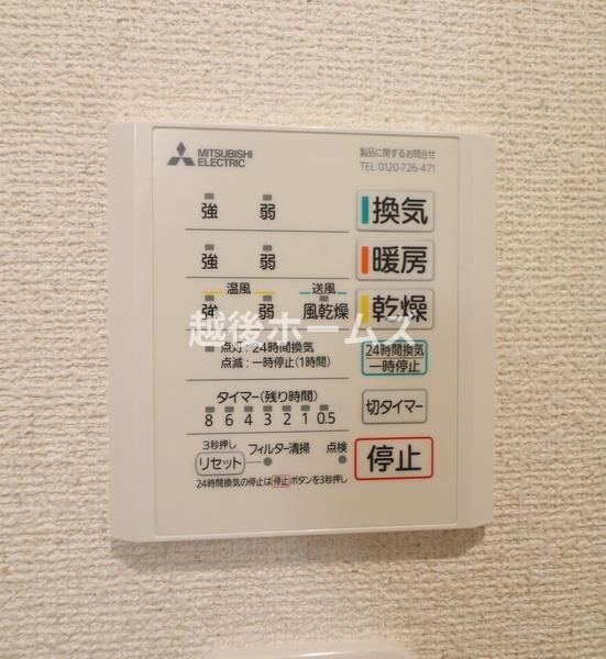 新発田市豊町３丁目の中古一戸建て