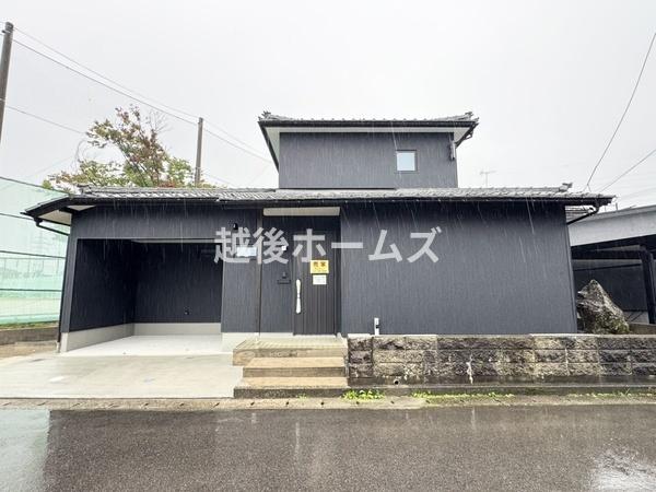新発田市豊町３丁目の中古一戸建て