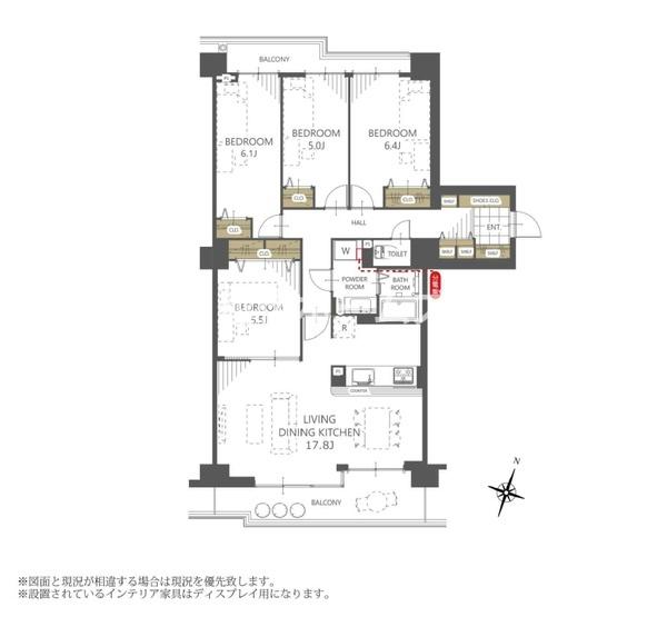 パストラルハイム駅南