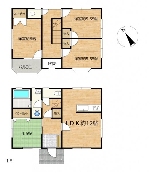 中古戸建　加茂市大郷町２丁目
