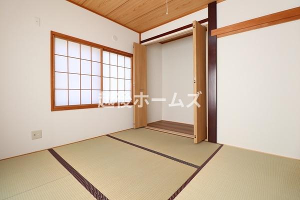 加茂市大郷町２丁目の中古一戸建て