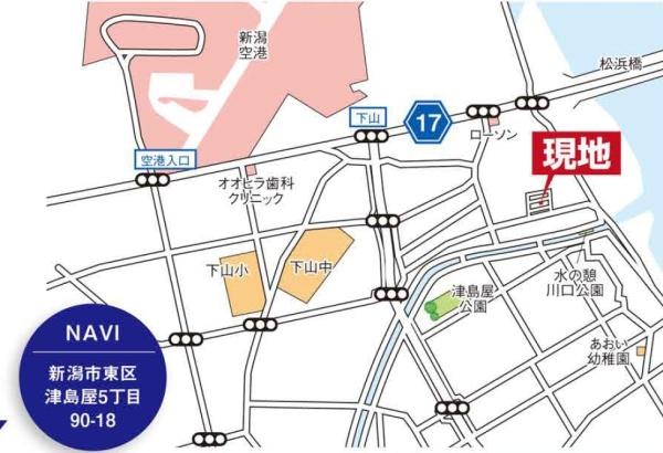 新潟市東区津島屋5丁目の土地(現地案内図)