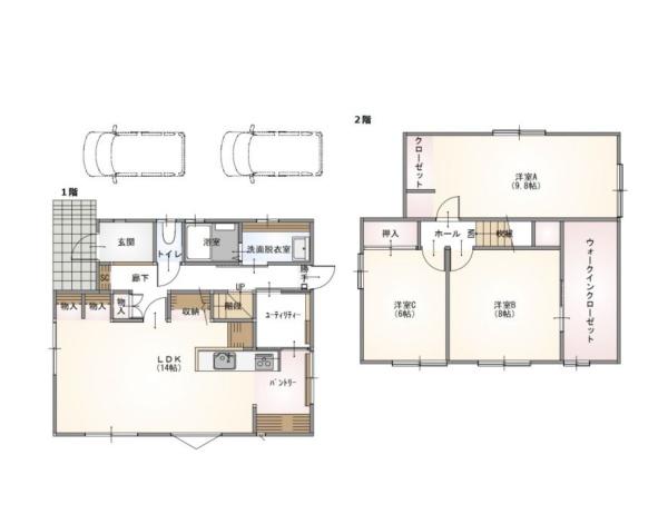 中古戸建　中央区高志１丁目
