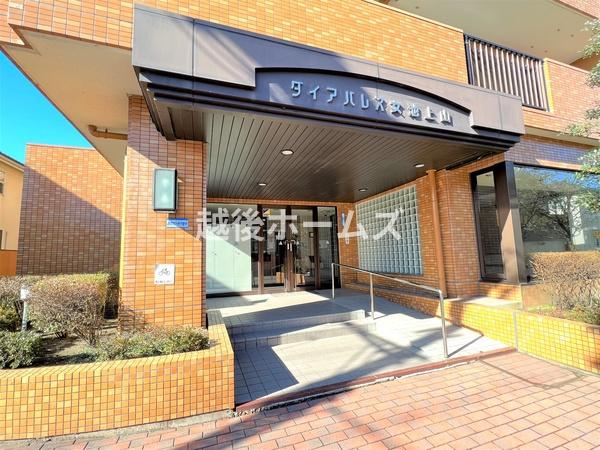 ダイアパレス女池上山