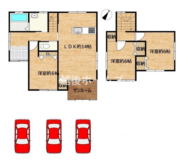 中古戸建　西区新中浜６丁目